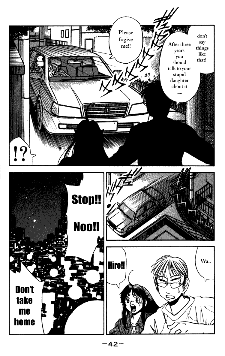 Booking Life Chapter 12 page 4 - Chapter 12: Under Age III