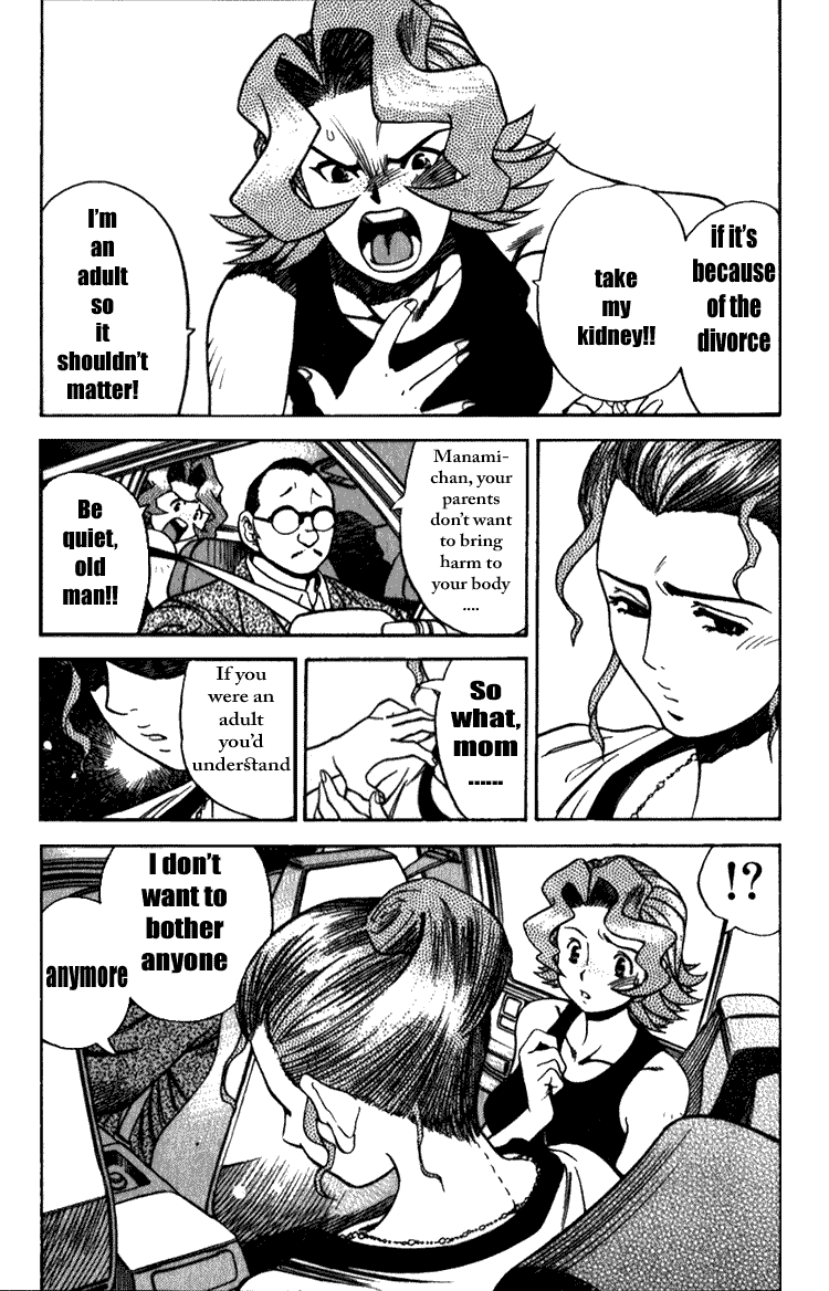 Booking Life Chapter 12 page 5 - Chapter 12: Under Age III