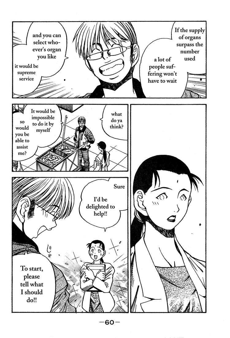 Booking Life Chapter 13 page 4 - Chapter 13: Grapefruit Juice I