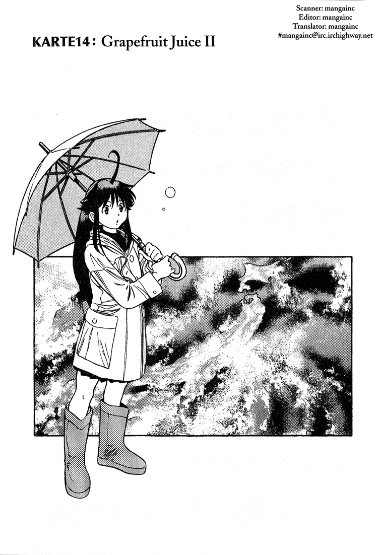Booking Life Chapter 14 page 1 - Chapter 14: Grapefruit Juice II