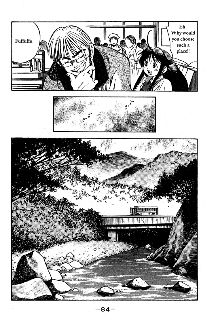 Booking Life Chapter 14 page 10 - Chapter 14: Grapefruit Juice II