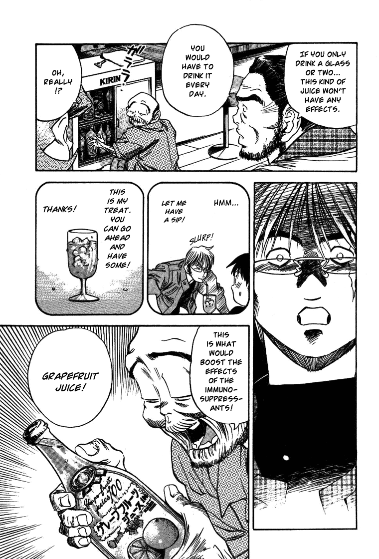 Booking Life Chapter 15 page 11 - Chapter 15: Grapefruit Juice III