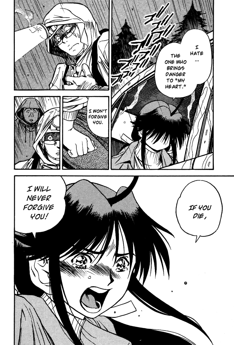 Booking Life Chapter 15 page 14 - Chapter 15: Grapefruit Juice III