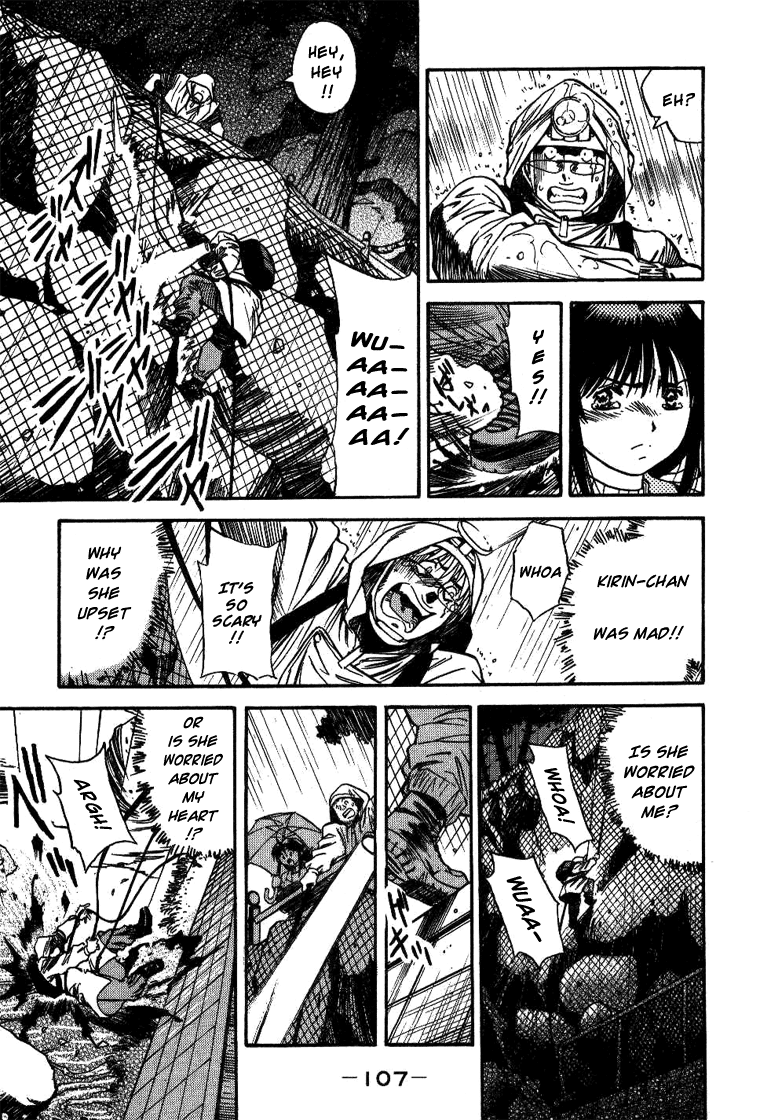 Booking Life Chapter 15 page 15 - Chapter 15: Grapefruit Juice III