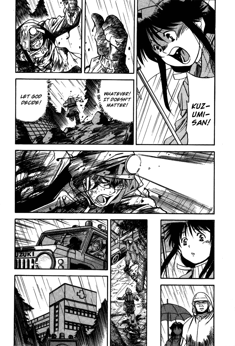 Booking Life Chapter 15 page 16 - Chapter 15: Grapefruit Juice III