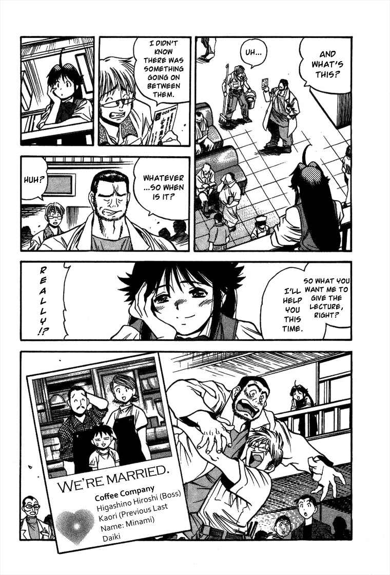 Booking Life Chapter 15 page 18 - Chapter 15: Grapefruit Juice III