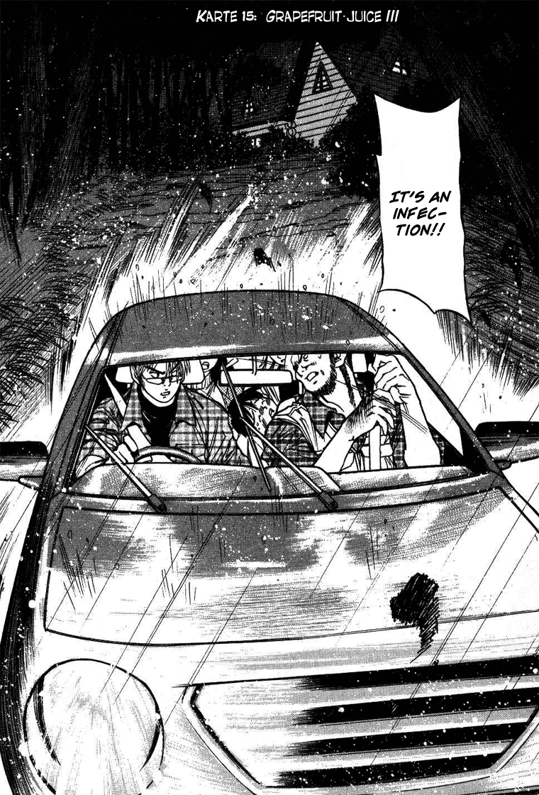 Booking Life Chapter 15 page 2 - Chapter 15: Grapefruit Juice III