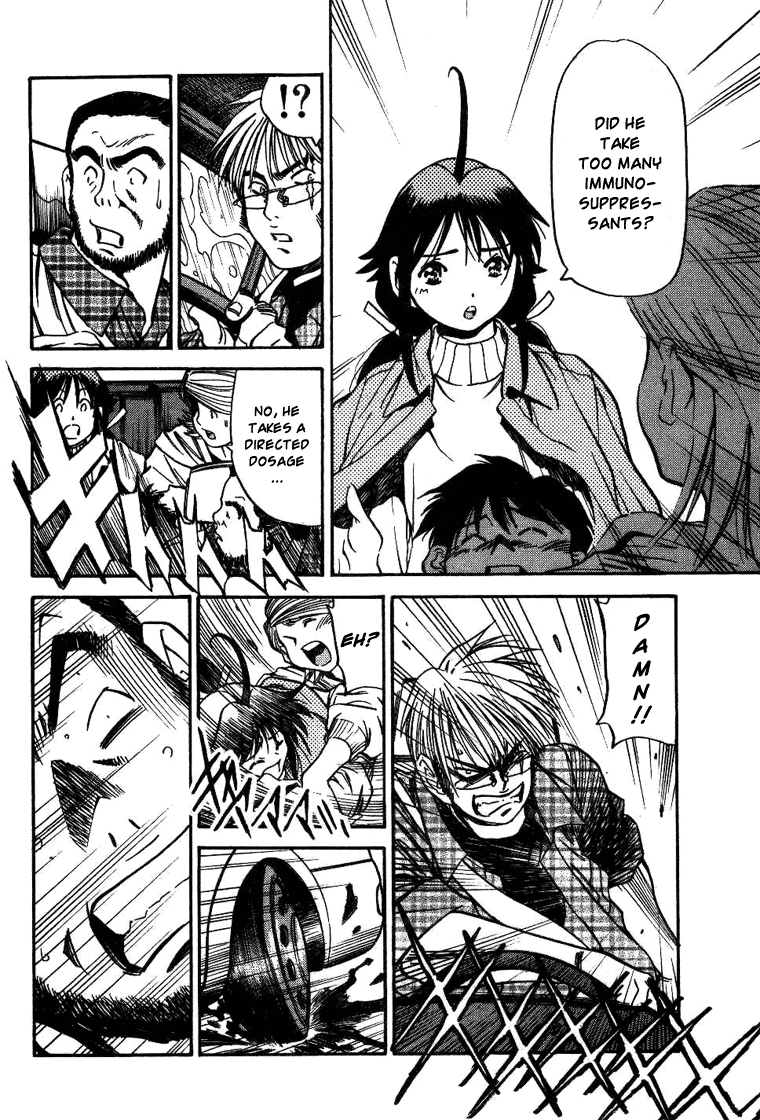 Booking Life Chapter 15 page 4 - Chapter 15: Grapefruit Juice III