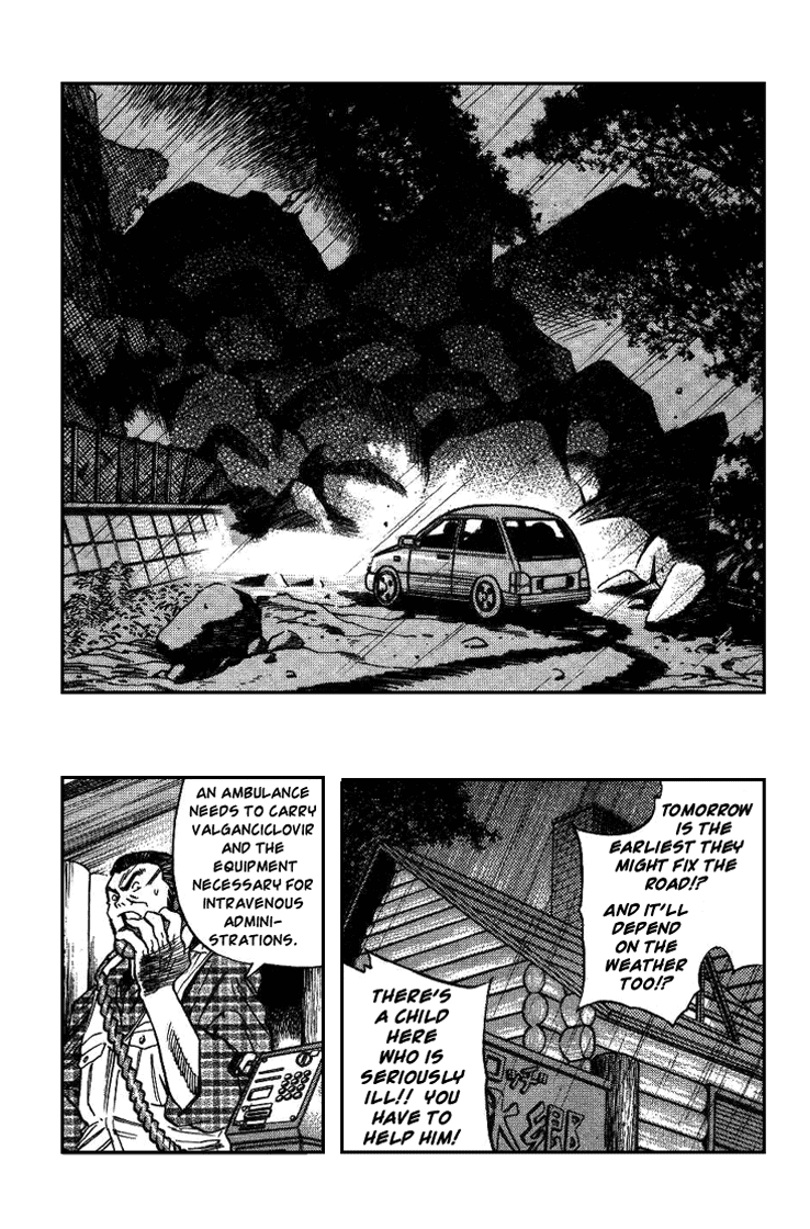 Booking Life Chapter 15 page 5 - Chapter 15: Grapefruit Juice III