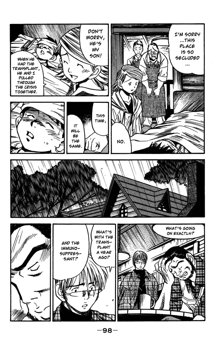 Booking Life Chapter 15 page 6 - Chapter 15: Grapefruit Juice III