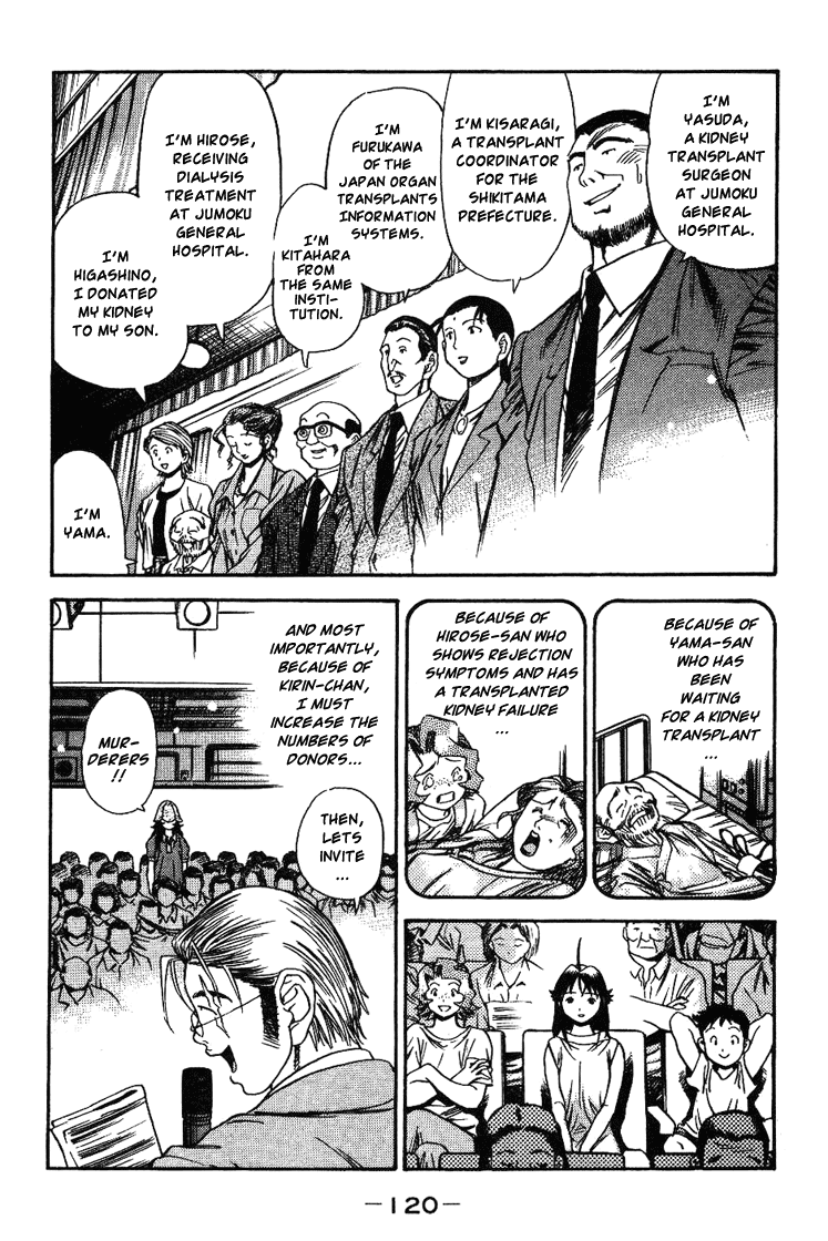Booking Life Chapter 16 page 10 - Chapter 16: My First Step