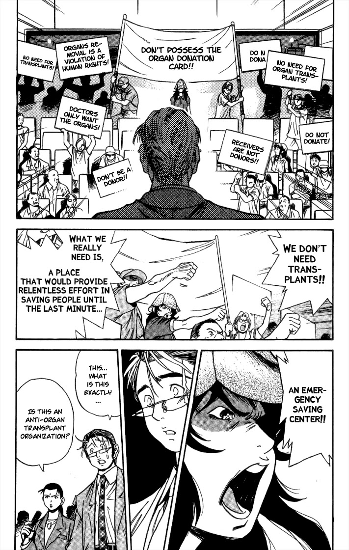 Booking Life Chapter 16 page 12 - Chapter 16: My First Step