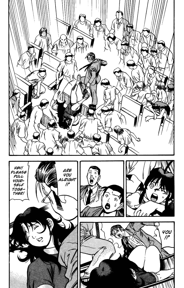 Booking Life Chapter 16 page 16 - Chapter 16: My First Step