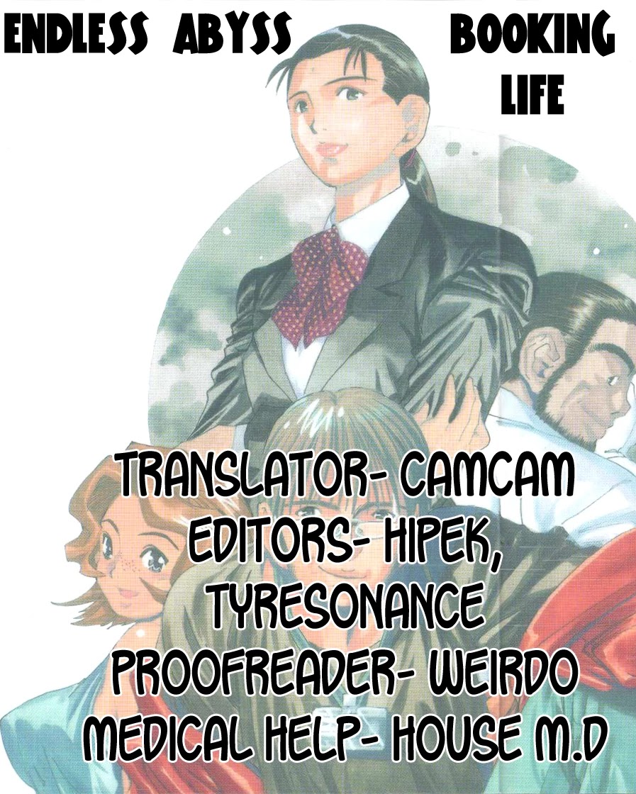 Booking Life Chapter 16 page 19 - Chapter 16: My First Step