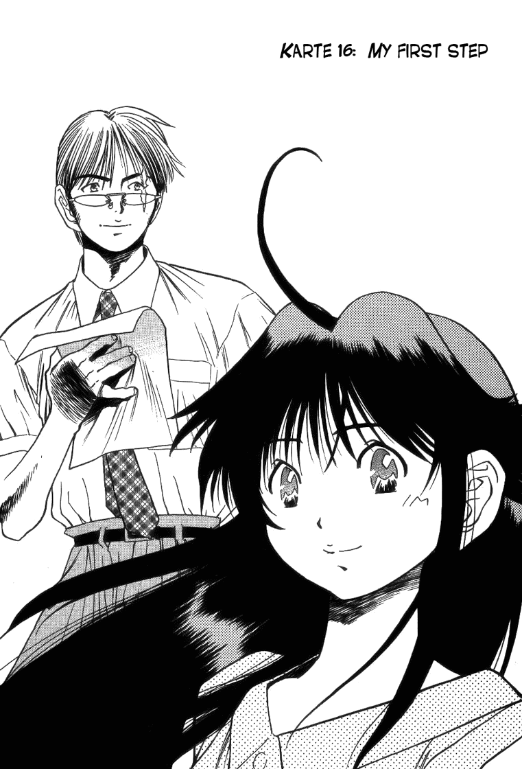 Booking Life Chapter 16 page 2 - Chapter 16: My First Step