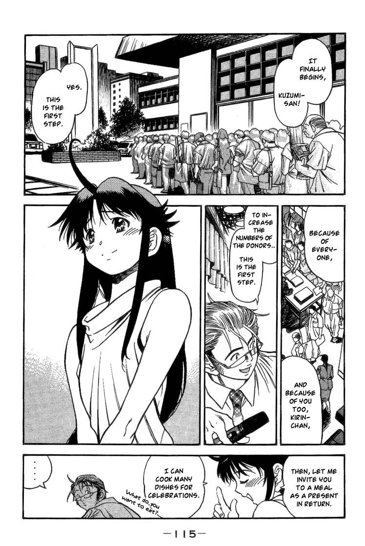 Booking Life Chapter 16 page 5 - Chapter 16: My First Step