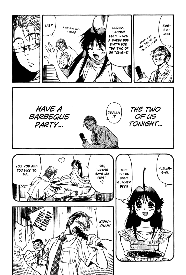 Booking Life Chapter 16 page 6 - Chapter 16: My First Step