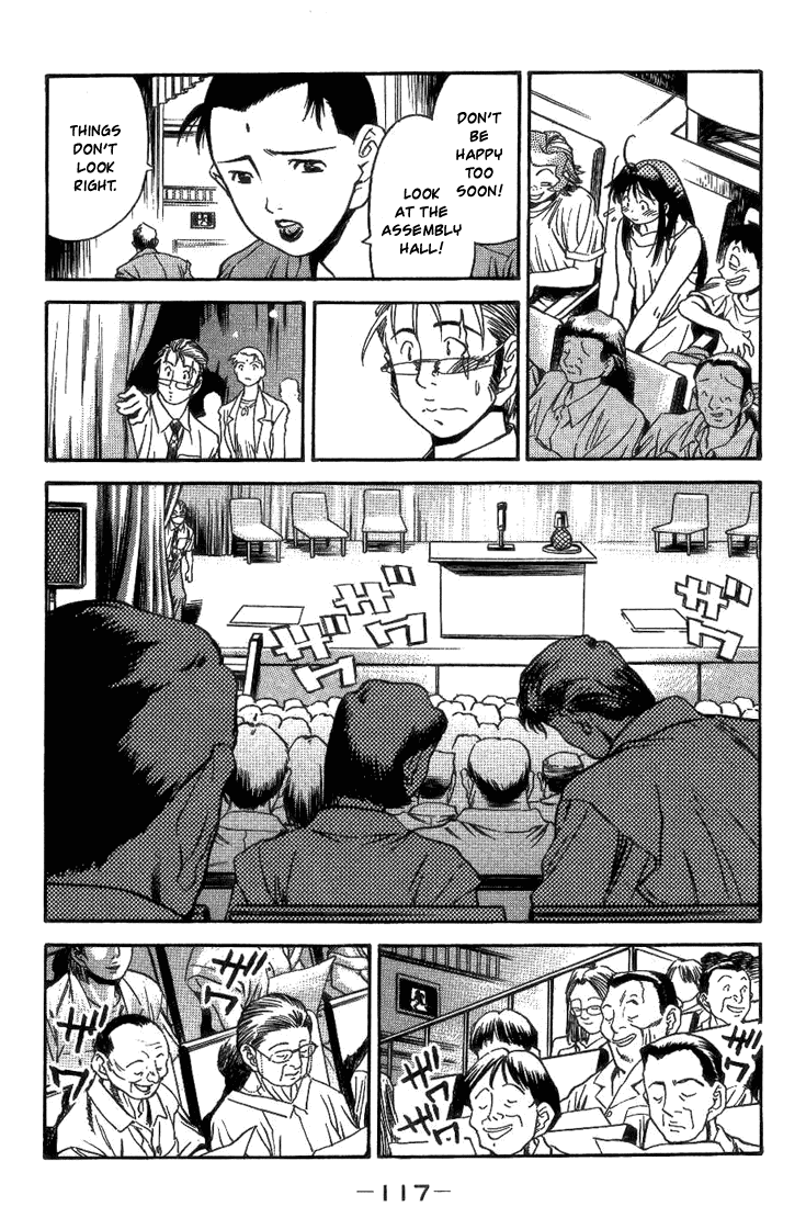 Booking Life Chapter 16 page 7 - Chapter 16: My First Step