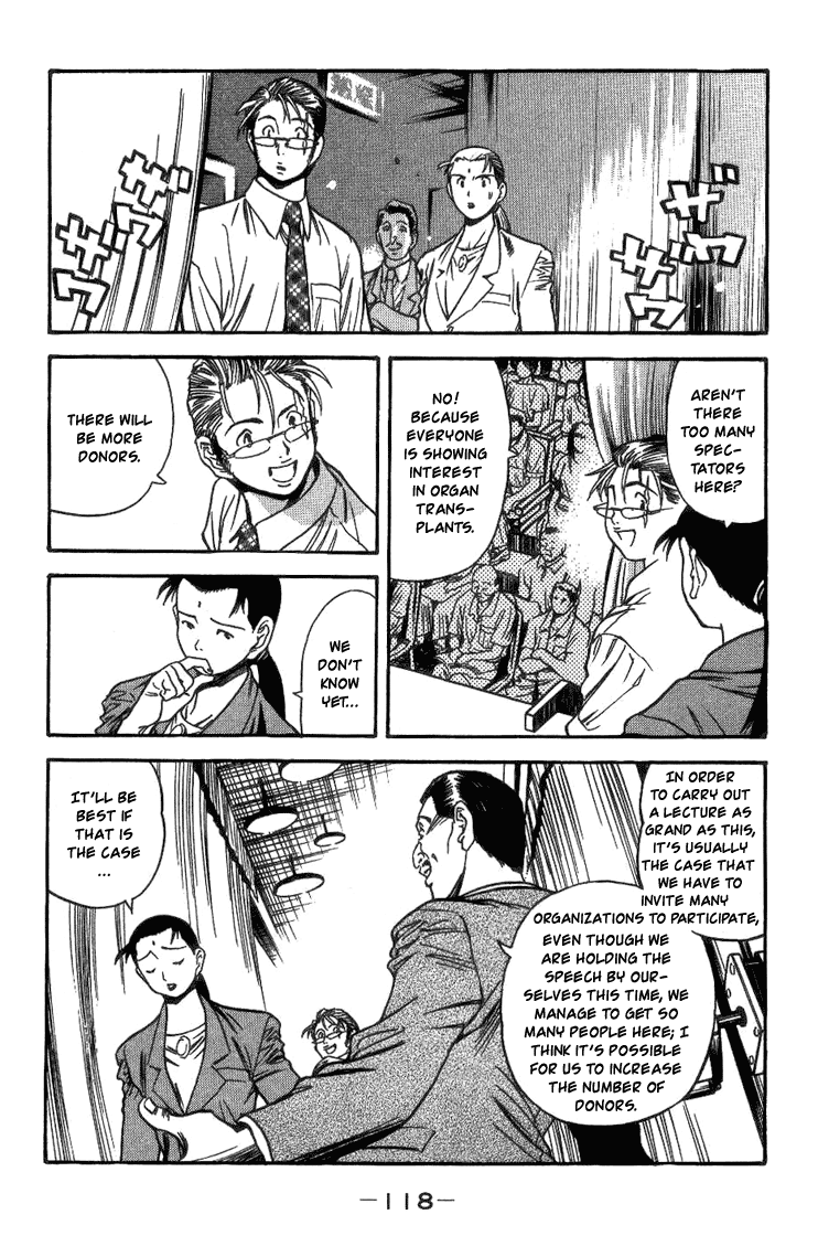 Booking Life Chapter 16 page 8 - Chapter 16: My First Step