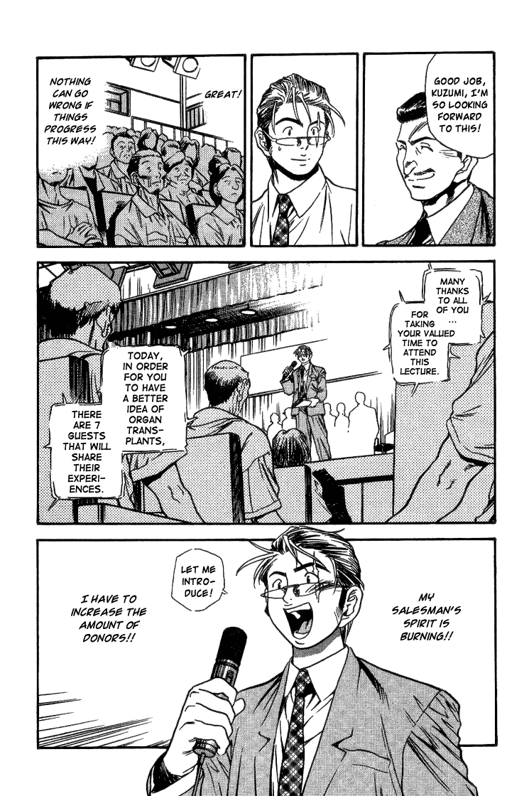 Booking Life Chapter 16 page 9 - Chapter 16: My First Step