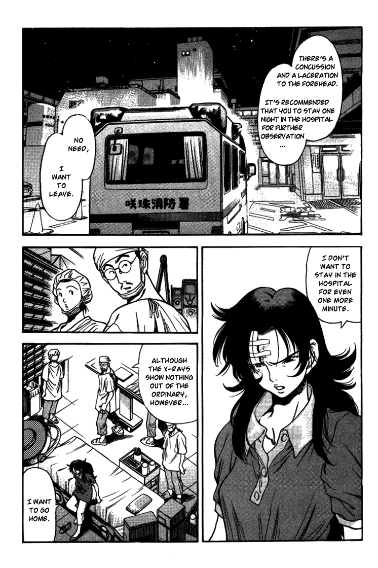Booking Life Chapter 17 page 1 - Chapter 17: The Report of the Lecture