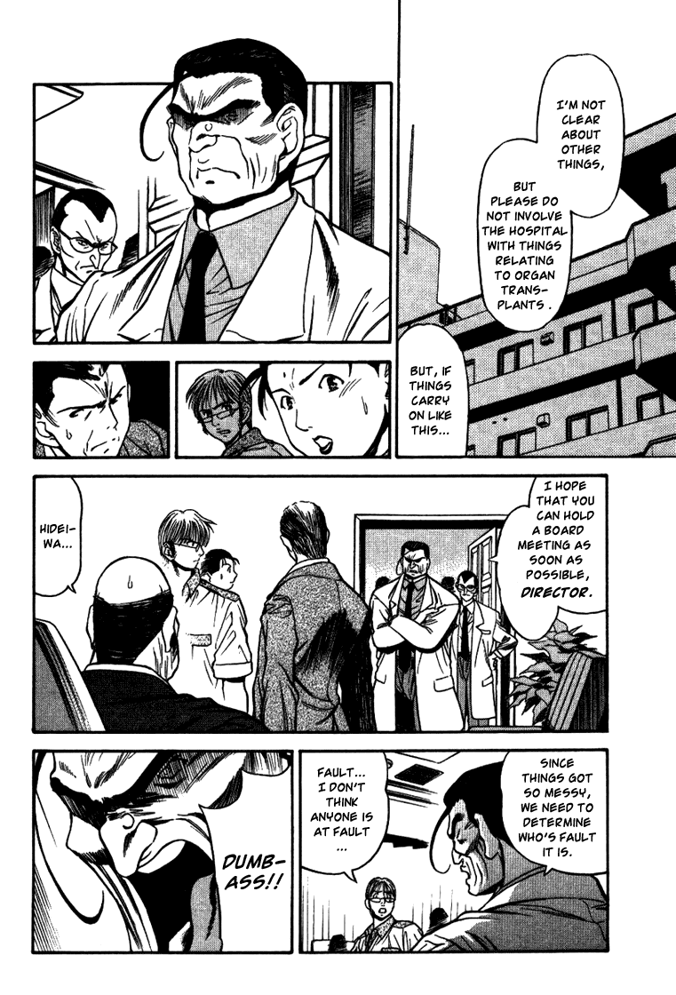 Booking Life Chapter 17 page 10 - Chapter 17: The Report of the Lecture