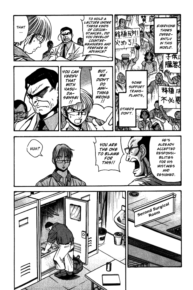 Booking Life Chapter 17 page 11 - Chapter 17: The Report of the Lecture
