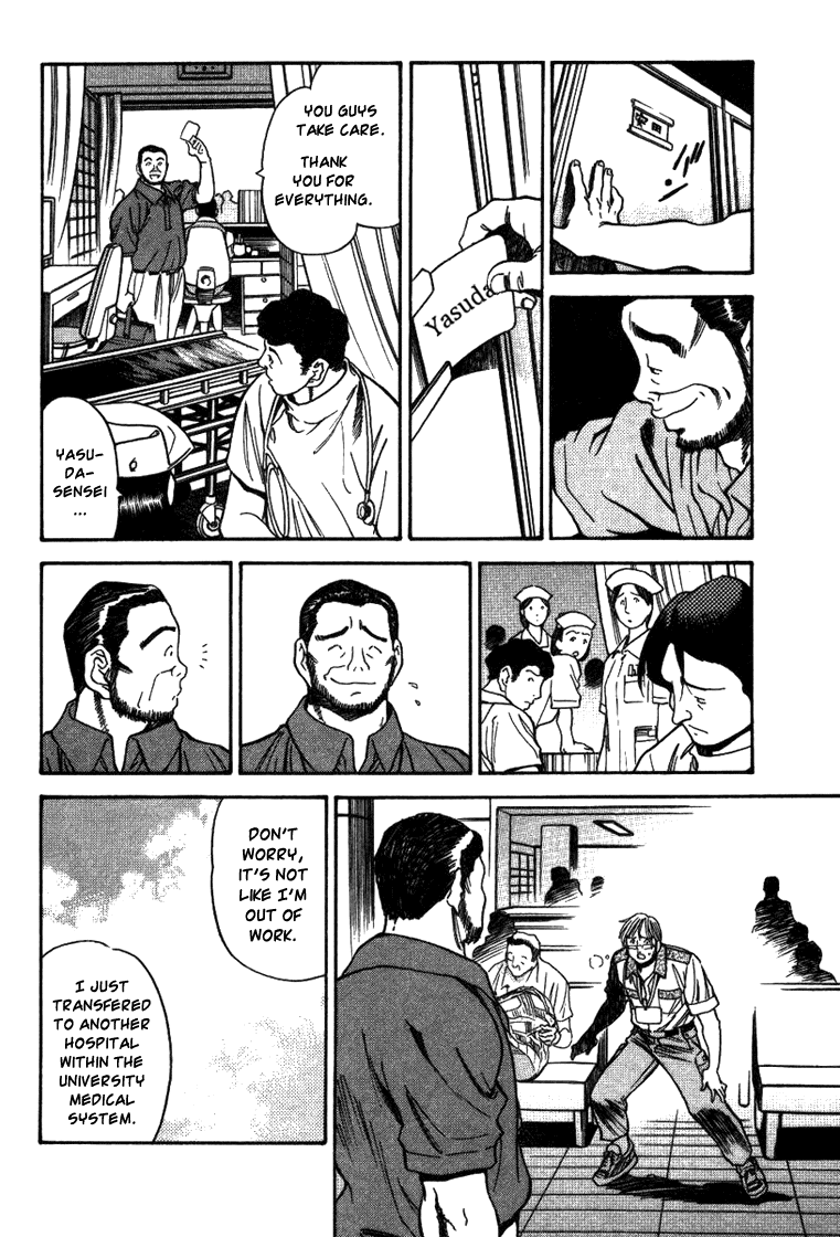Booking Life Chapter 17 page 12 - Chapter 17: The Report of the Lecture