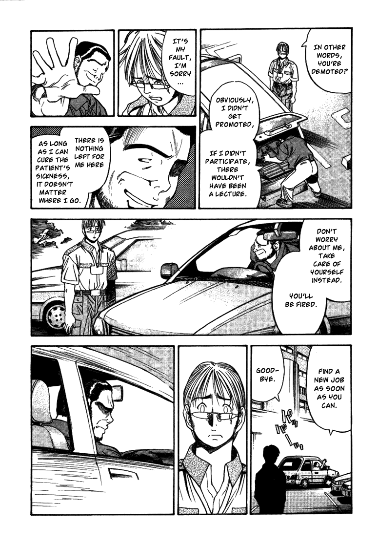 Booking Life Chapter 17 page 13 - Chapter 17: The Report of the Lecture