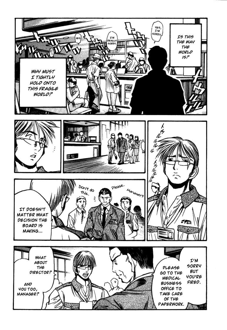 Booking Life Chapter 17 page 14 - Chapter 17: The Report of the Lecture