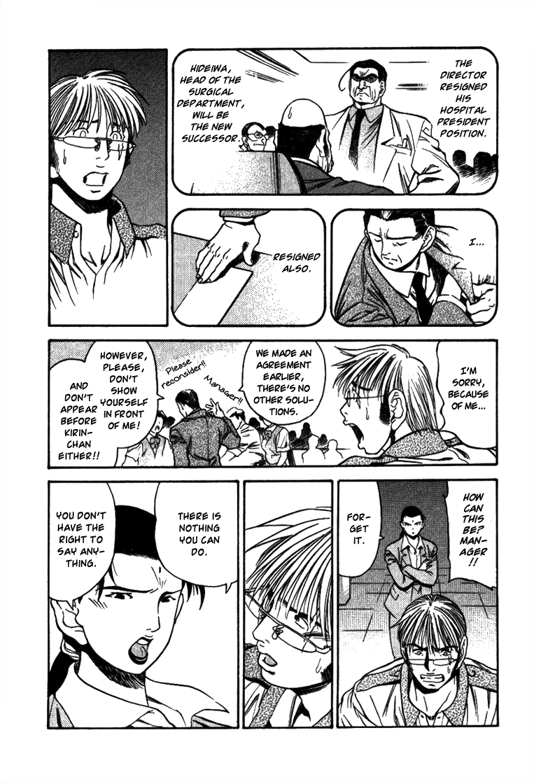 Booking Life Chapter 17 page 15 - Chapter 17: The Report of the Lecture