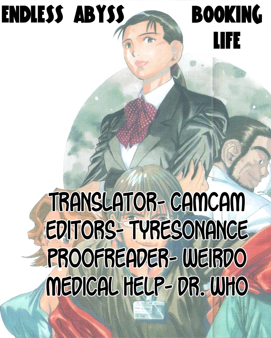 Booking Life Chapter 17 page 19 - Chapter 17: The Report of the Lecture