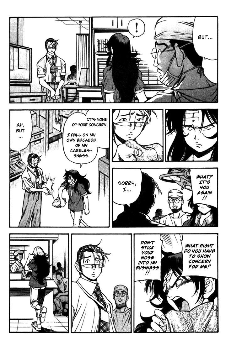 Booking Life Chapter 17 page 2 - Chapter 17: The Report of the Lecture