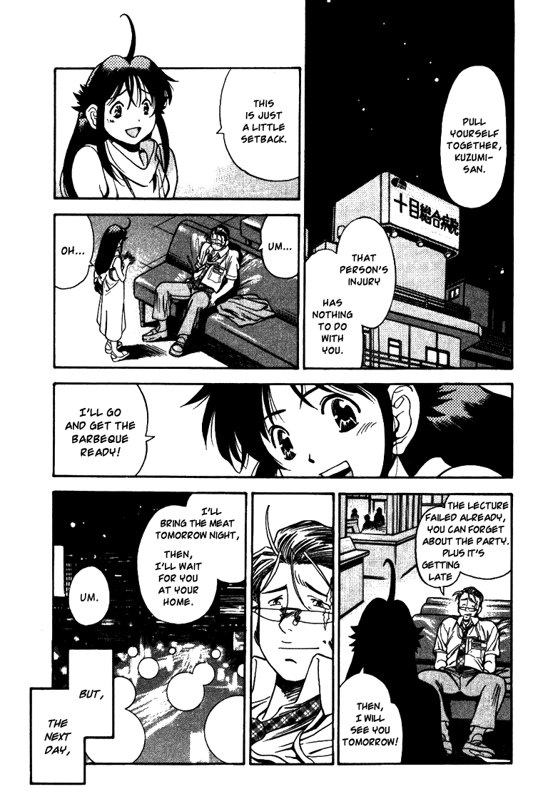 Booking Life Chapter 17 page 3 - Chapter 17: The Report of the Lecture
