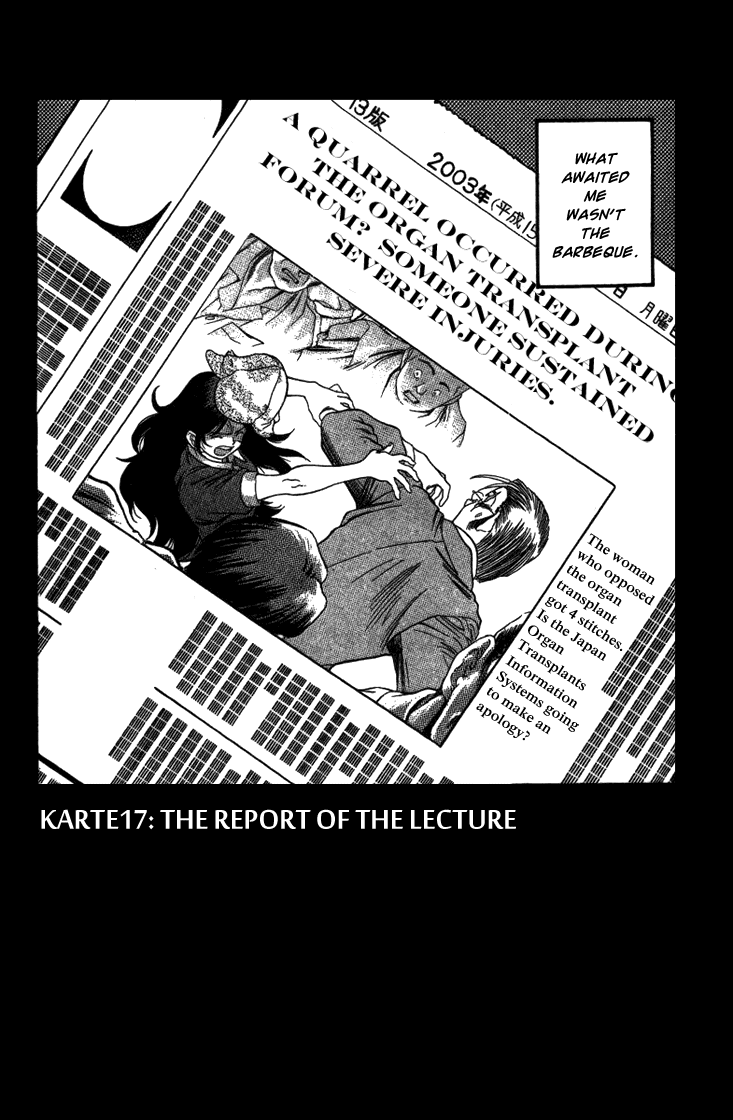 Booking Life Chapter 17 page 4 - Chapter 17: The Report of the Lecture