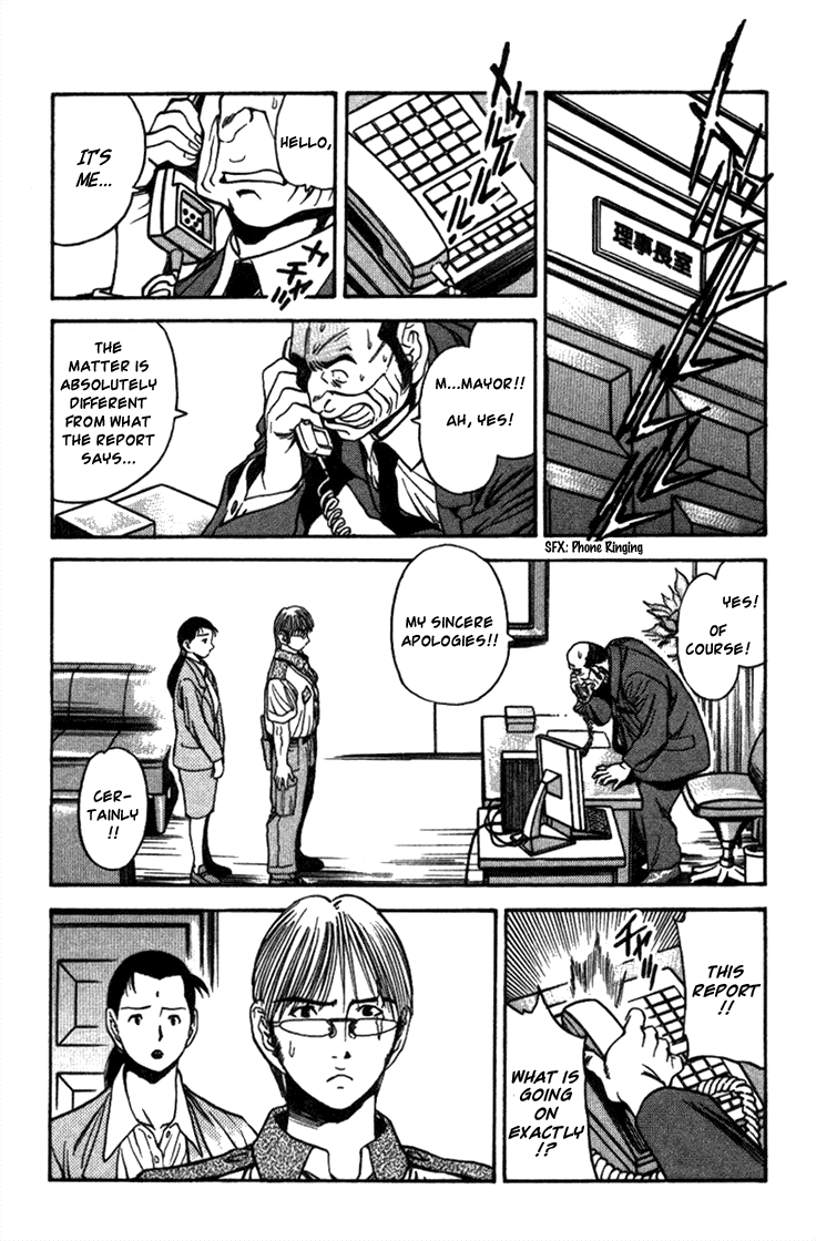 Booking Life Chapter 17 page 6 - Chapter 17: The Report of the Lecture