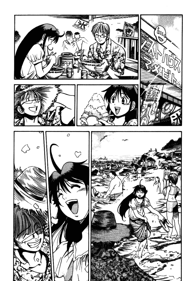 Booking Life Chapter 18 page 9 - Chapter 18: To Be Together With You
