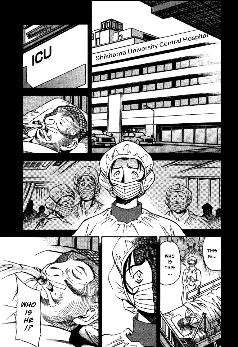 Booking Life Chapter 19 page 1 - Chapter 19: Our Justification