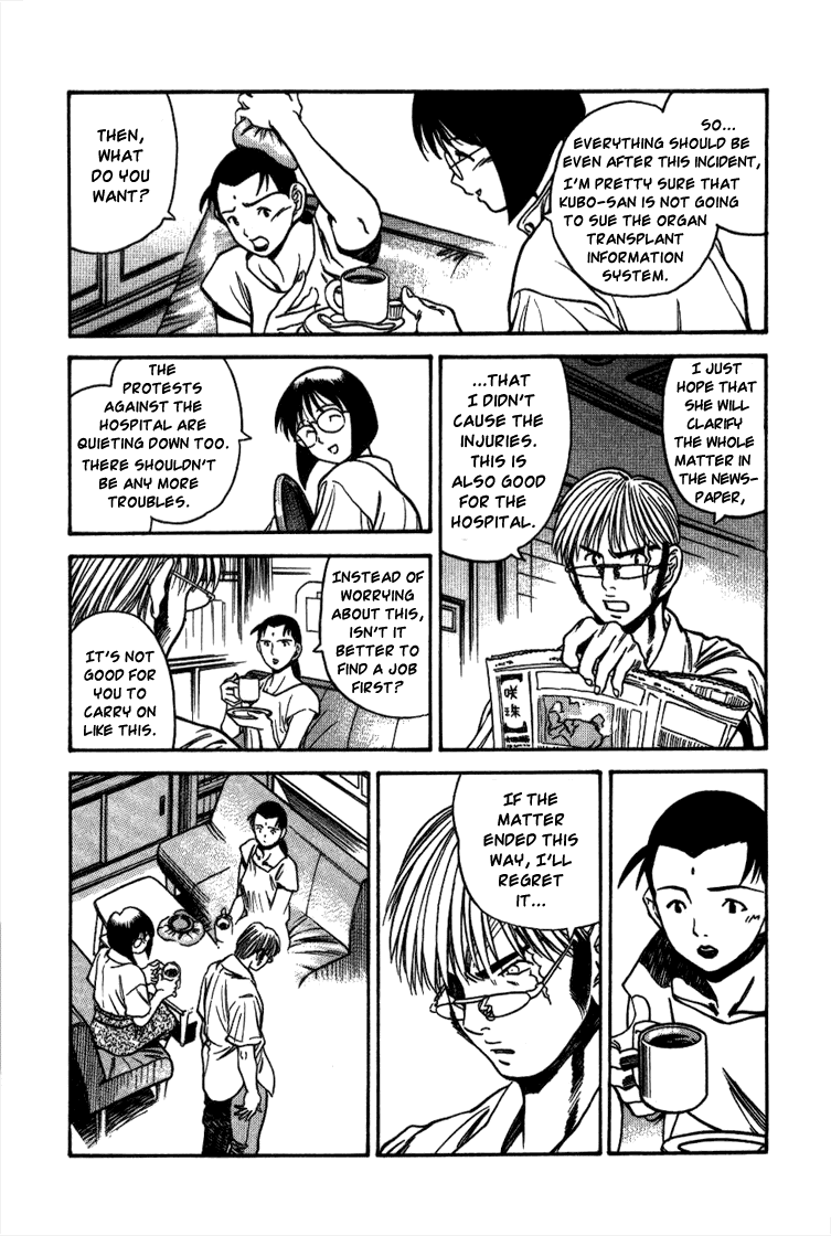 Booking Life Chapter 19 page 10 - Chapter 19: Our Justification