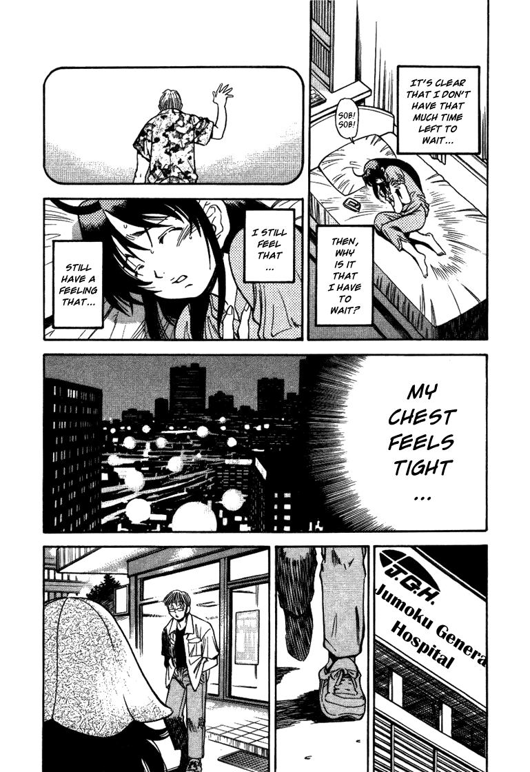 Booking Life Chapter 19 page 12 - Chapter 19: Our Justification