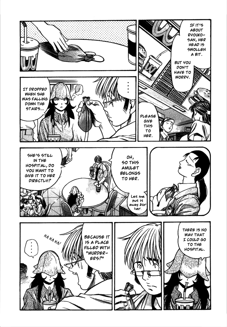 Booking Life Chapter 19 page 13 - Chapter 19: Our Justification