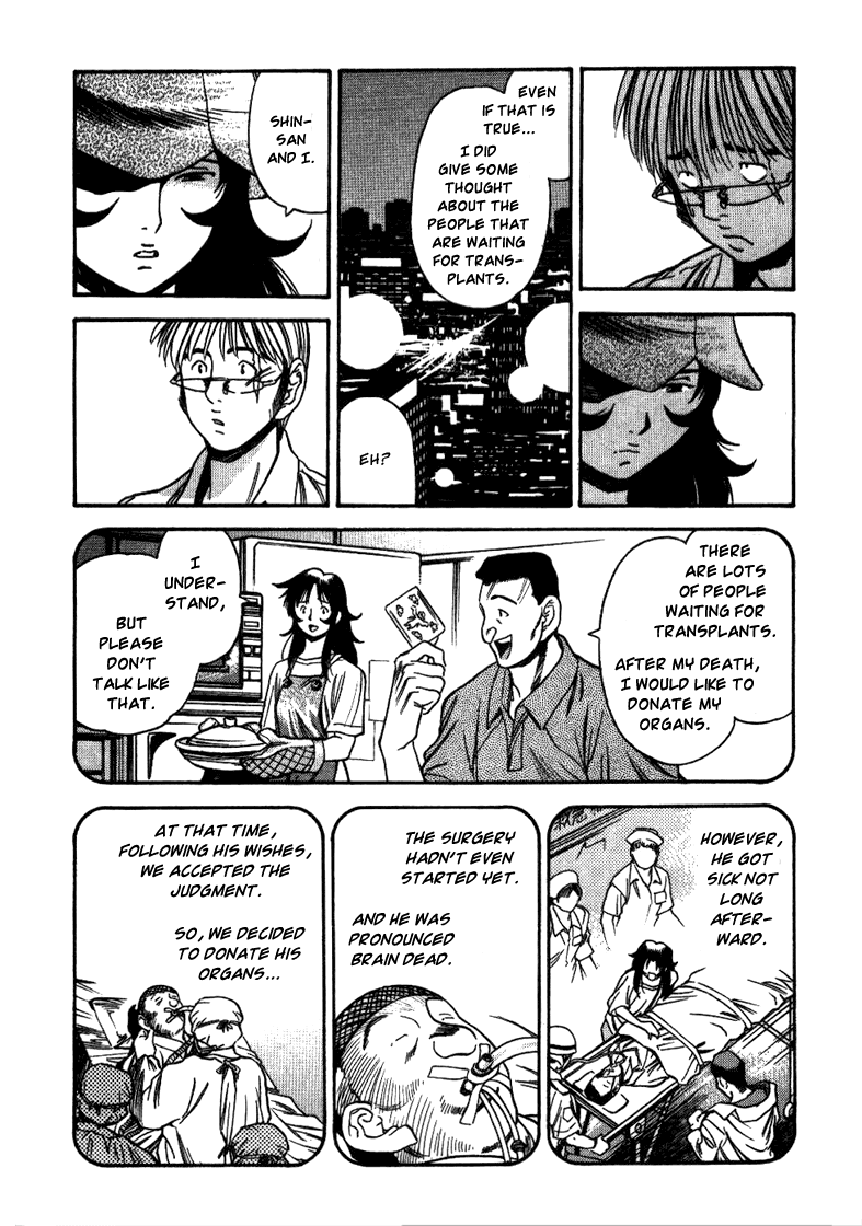 Booking Life Chapter 19 page 14 - Chapter 19: Our Justification