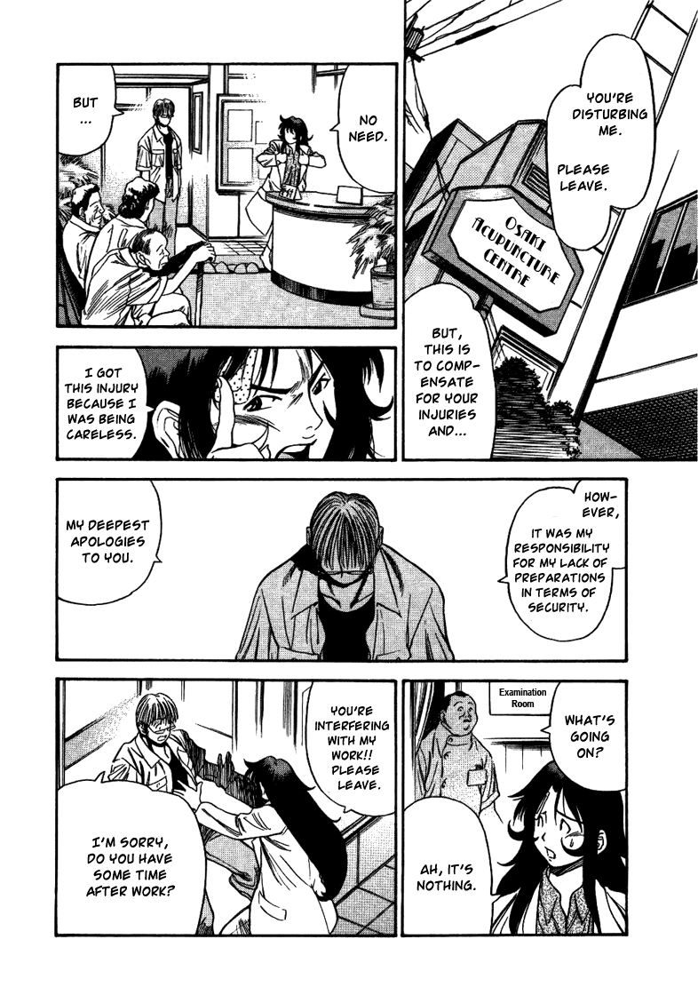 Booking Life Chapter 19 page 4 - Chapter 19: Our Justification
