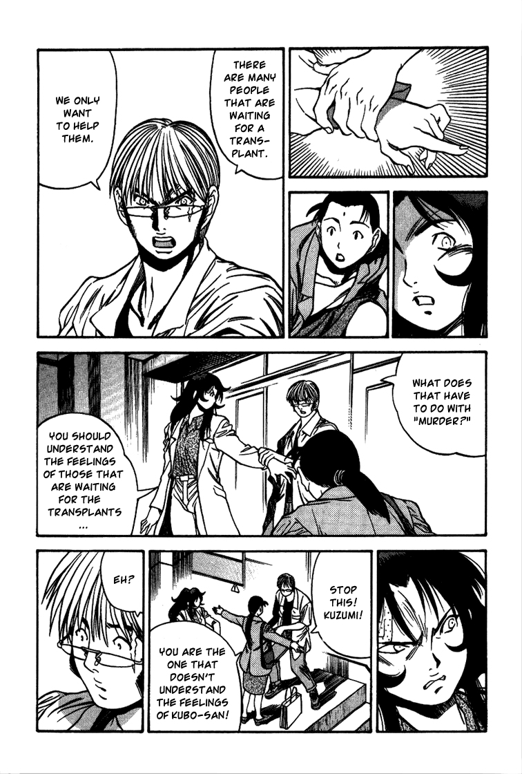 Booking Life Chapter 19 page 7 - Chapter 19: Our Justification