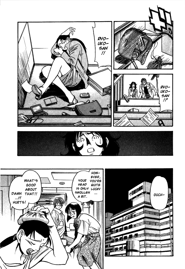 Booking Life Chapter 19 page 9 - Chapter 19: Our Justification