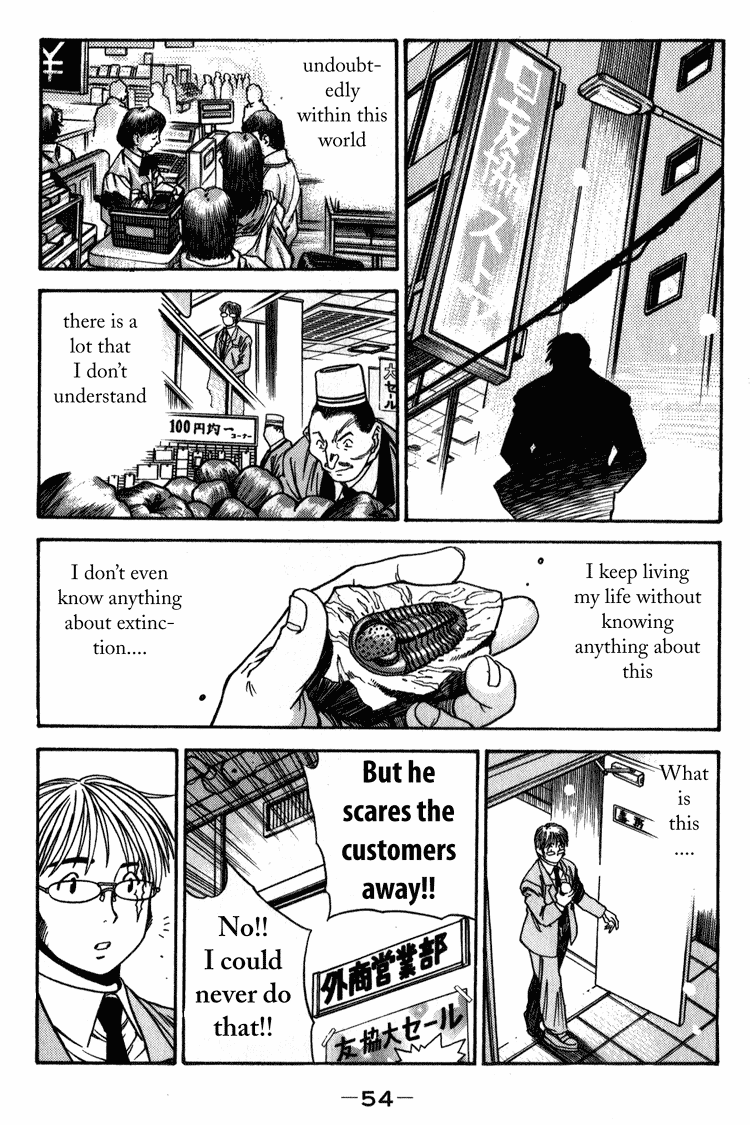 Booking Life Chapter 2 page 18 - Chapter 2