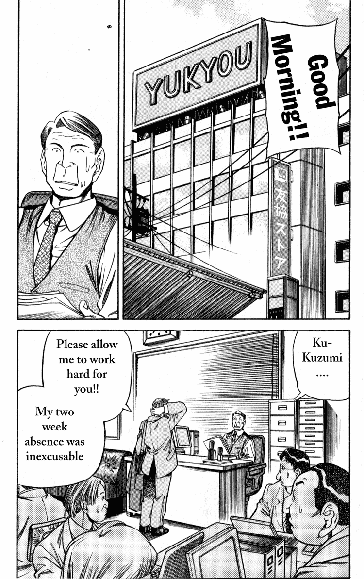 Booking Life Chapter 2 page 2 - Chapter 2
