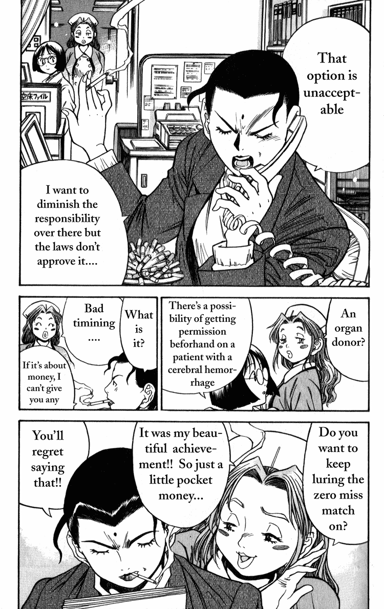 Booking Life Chapter 2 page 21 - Chapter 2