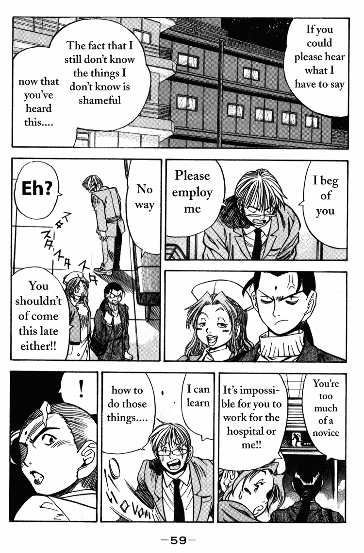 Booking Life Chapter 2 page 23 - Chapter 2