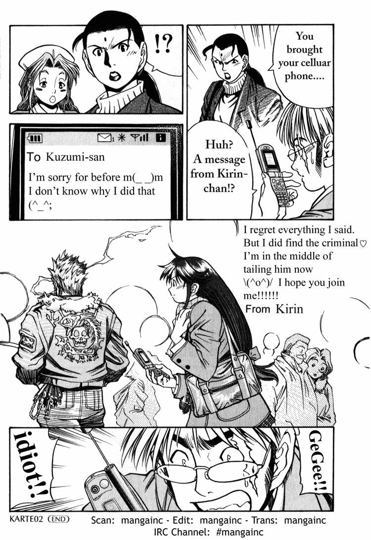Booking Life Chapter 2 page 24 - Chapter 2